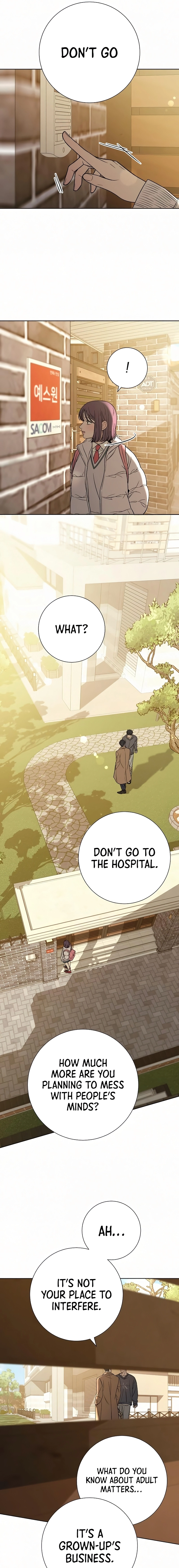 Operation True Love Chapter 103 - Page 16