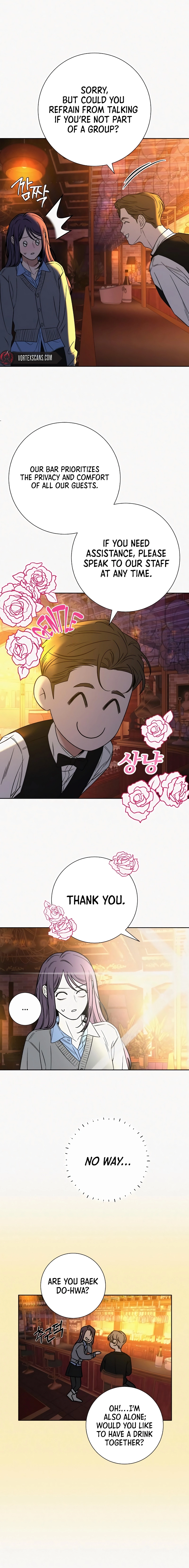 Operation True Love Chapter 105.8 - Page 11
