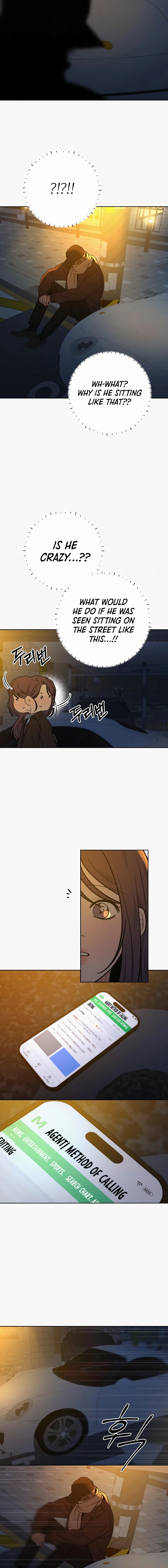Operation True Love Chapter 105.8 - Page 14