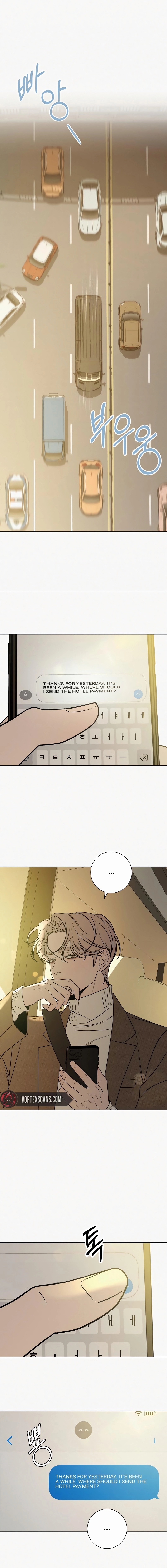 Operation True Love Chapter 107 - Page 6