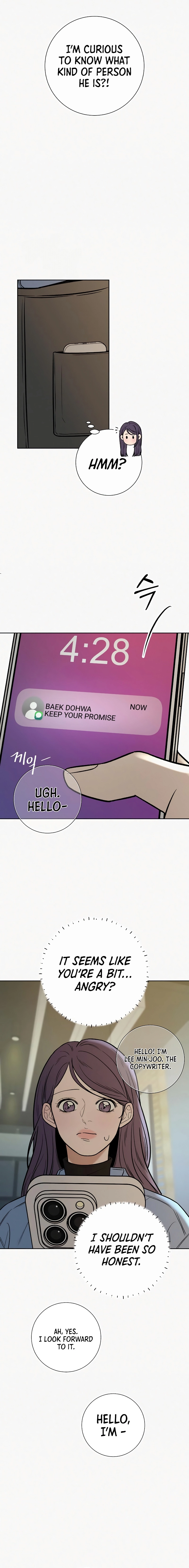 Operation True Love Chapter 107 - Page 19