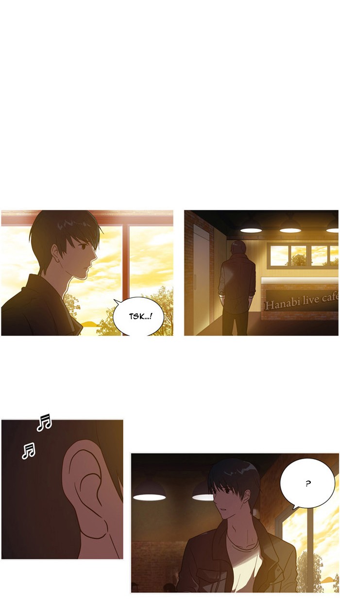 orange Chapter 8 - Page 23