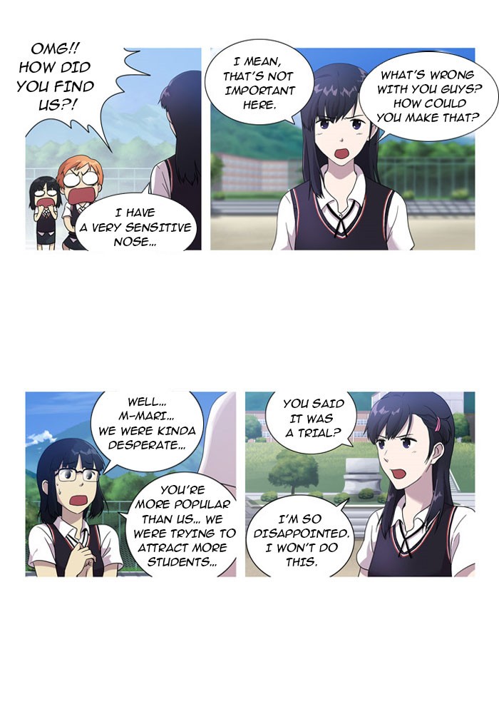 orange Chapter 11 - Page 3