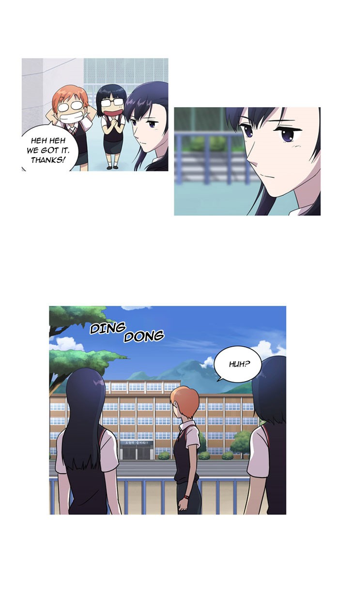 orange Chapter 11 - Page 7