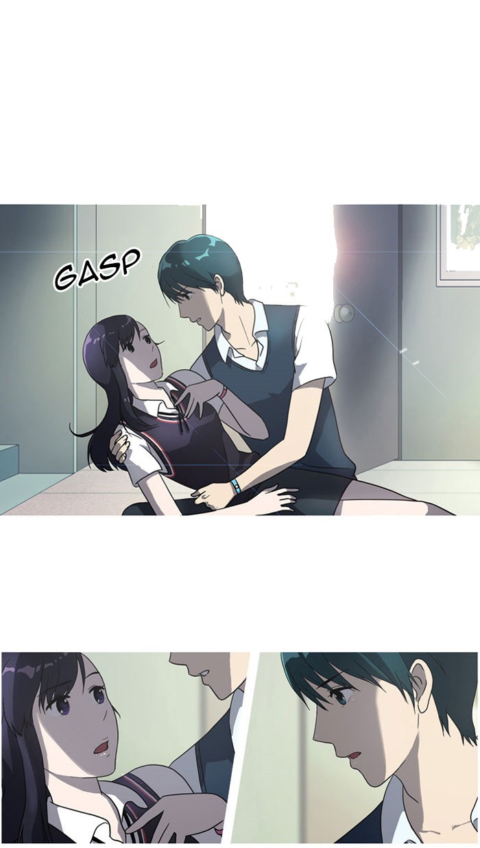orange Chapter 11 - Page 26