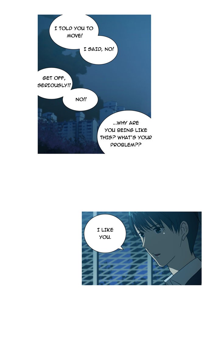 orange Chapter 12 - Page 25