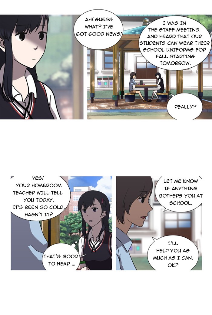 orange Chapter 17 - Page 25