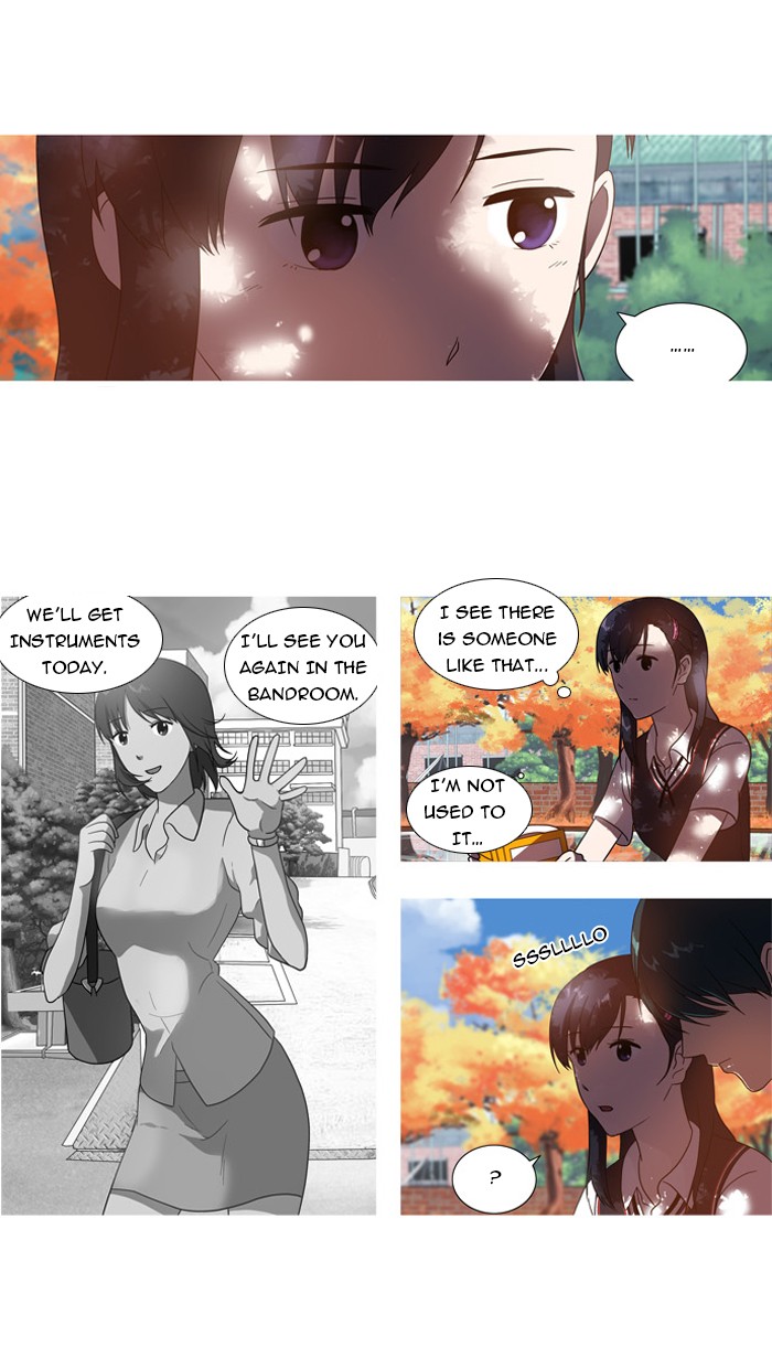 orange Chapter 18 - Page 18