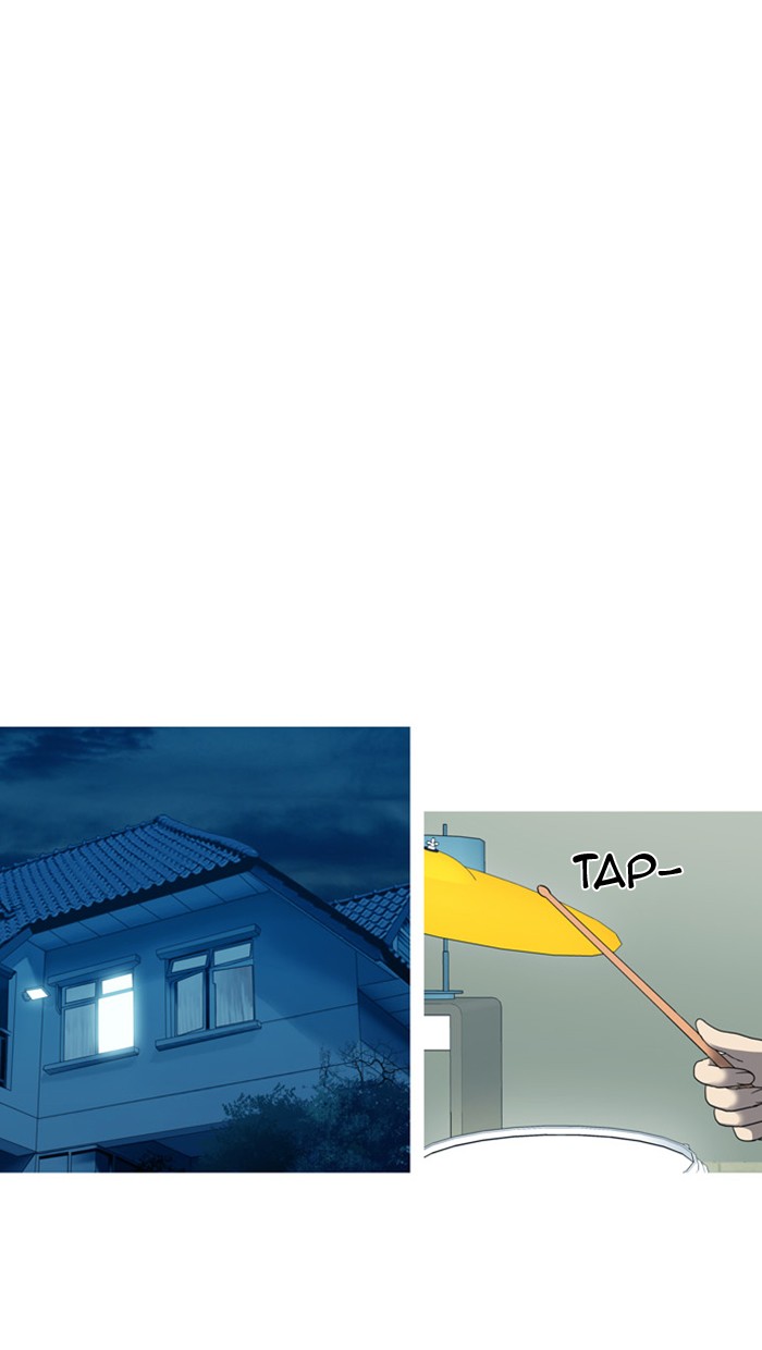 orange Chapter 25 - Page 23