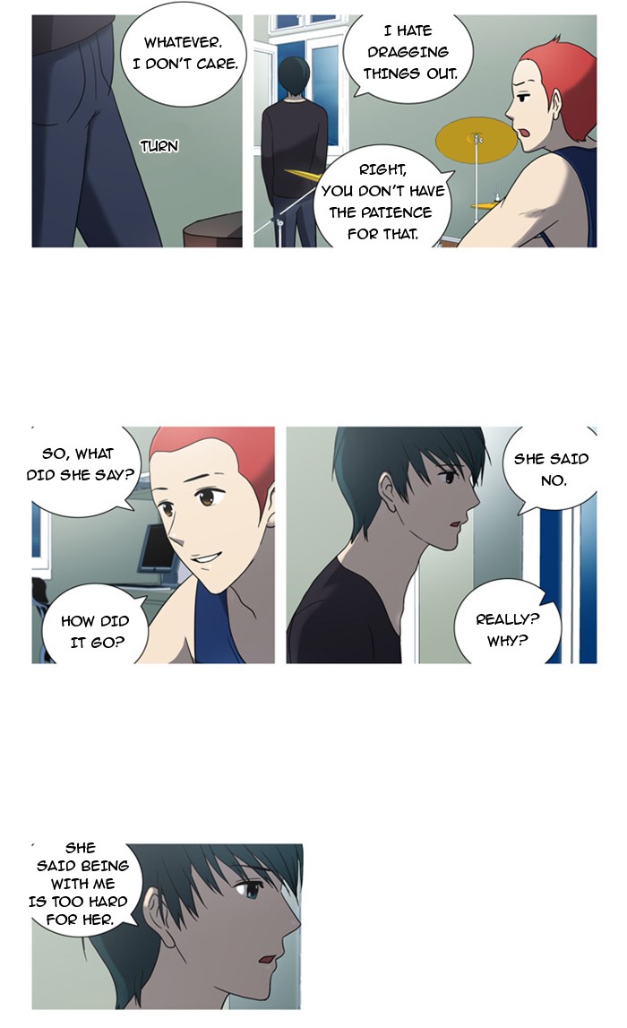 orange Chapter 25 - Page 25