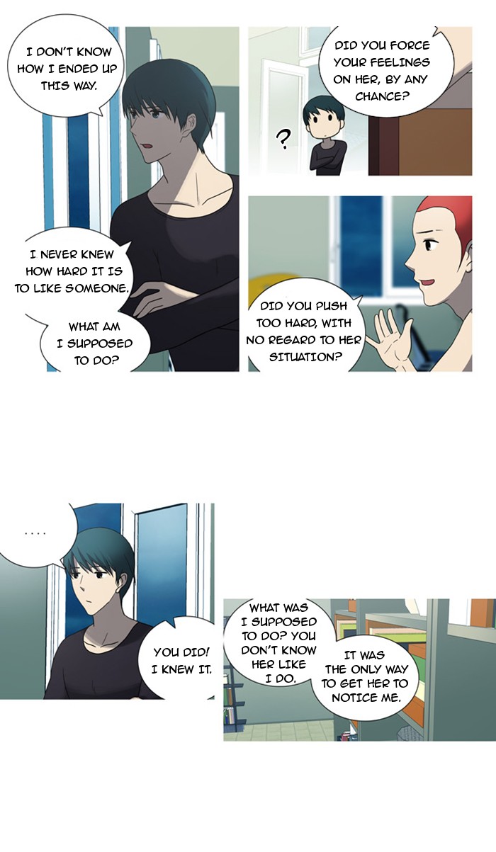 orange Chapter 25 - Page 27