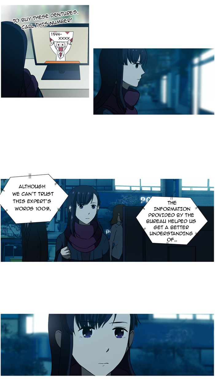 orange Chapter 26 - Page 18