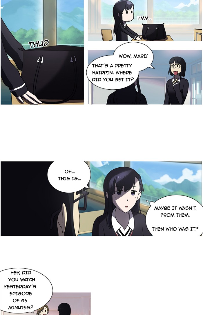 orange Chapter 27 - Page 9