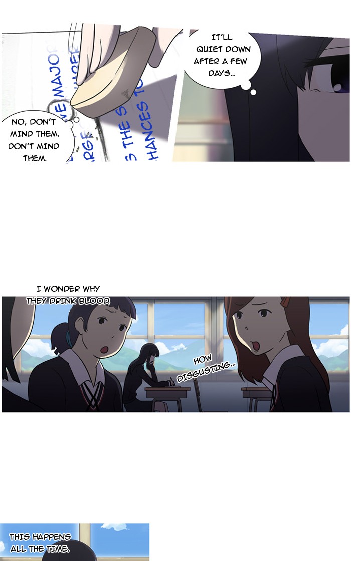 orange Chapter 27 - Page 16