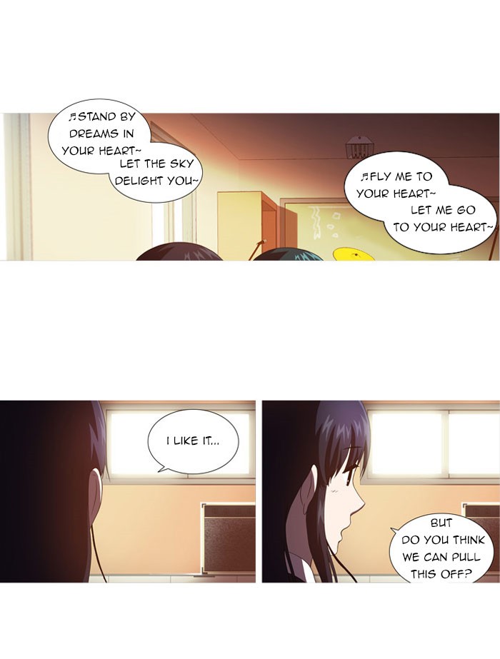 orange Chapter 41 - Page 16