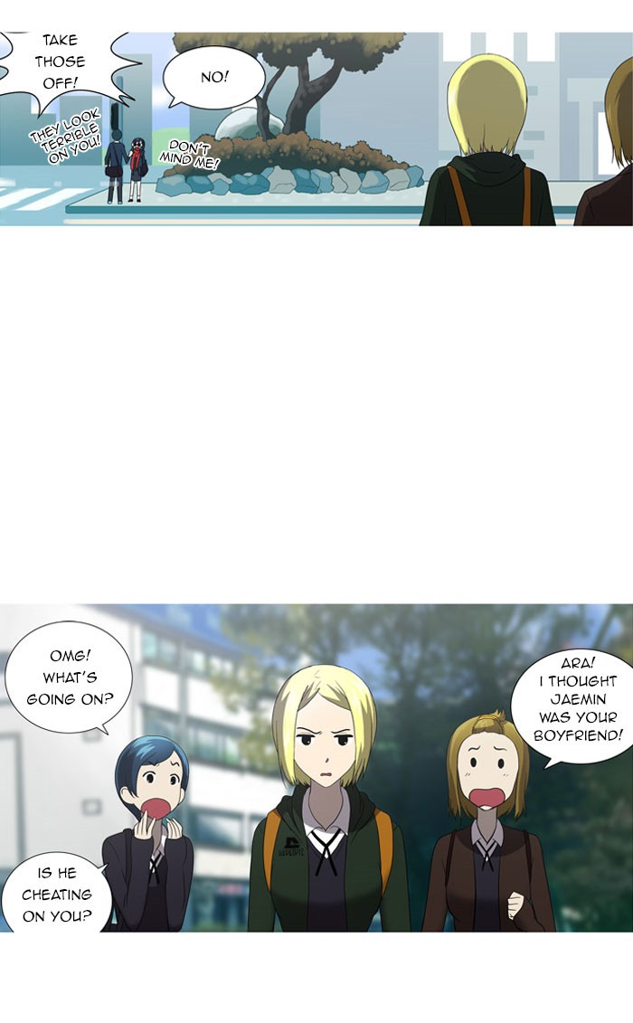 orange Chapter 41 - Page 31