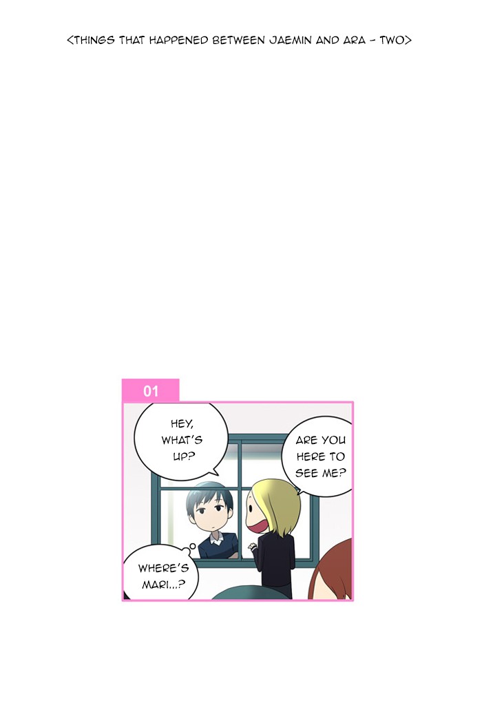 orange Chapter 42 - Page 3
