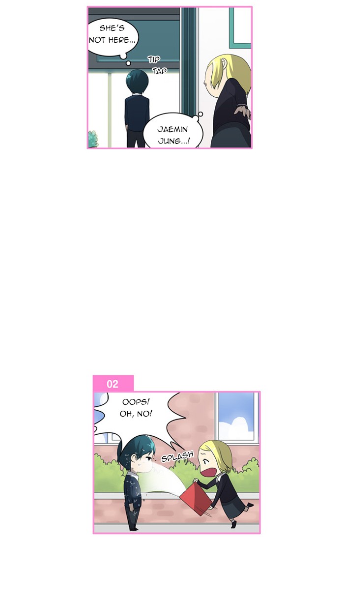 orange Chapter 42 - Page 5