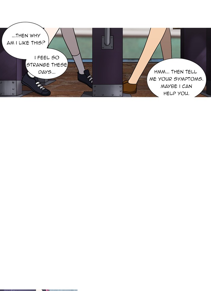 orange Chapter 42 - Page 22