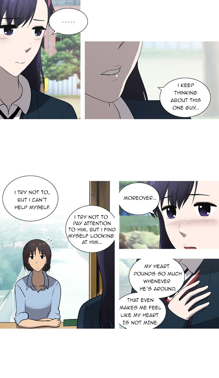 orange Chapter 42 - Page 23