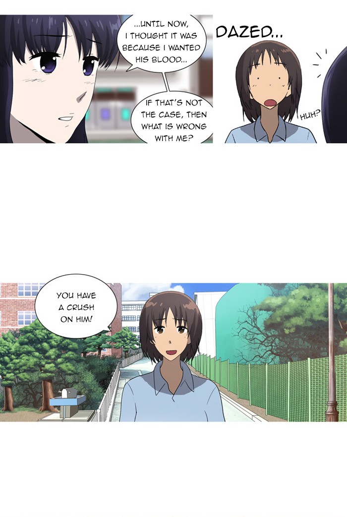 orange Chapter 42 - Page 24