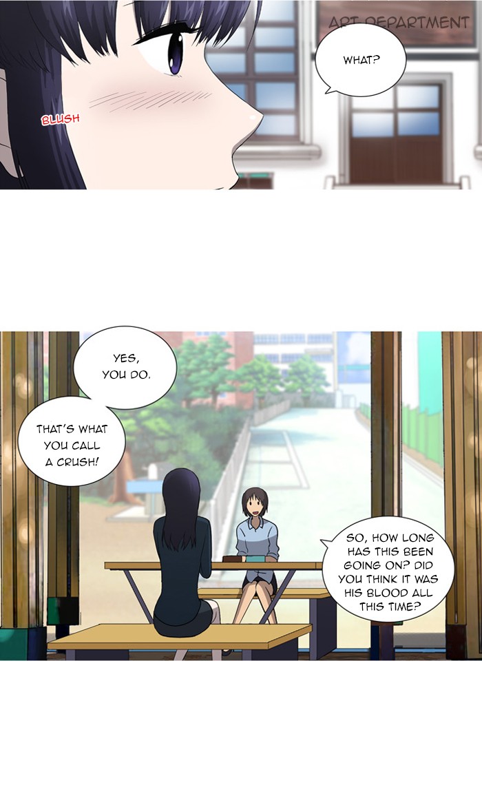 orange Chapter 42 - Page 25