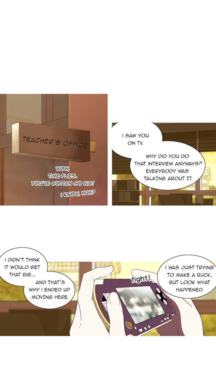 orange Chapter 42 - Page 34