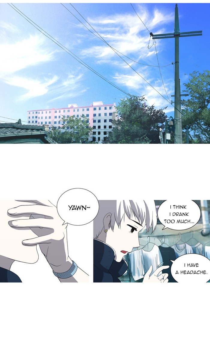 orange Chapter 44 - Page 6