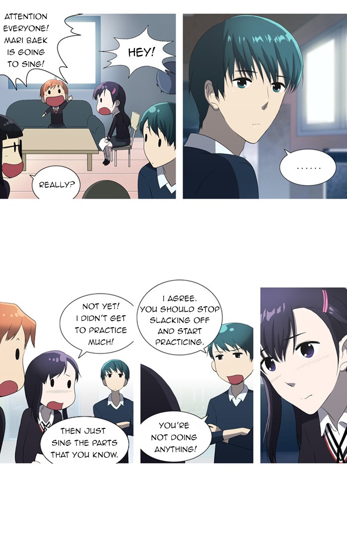 orange Chapter 45 - Page 3