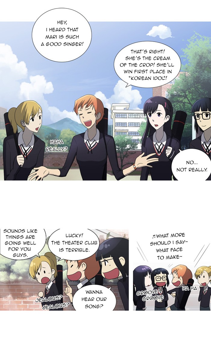 orange Chapter 45 - Page 16