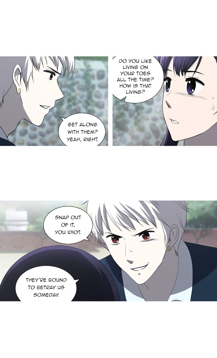 orange Chapter 46 - Page 3