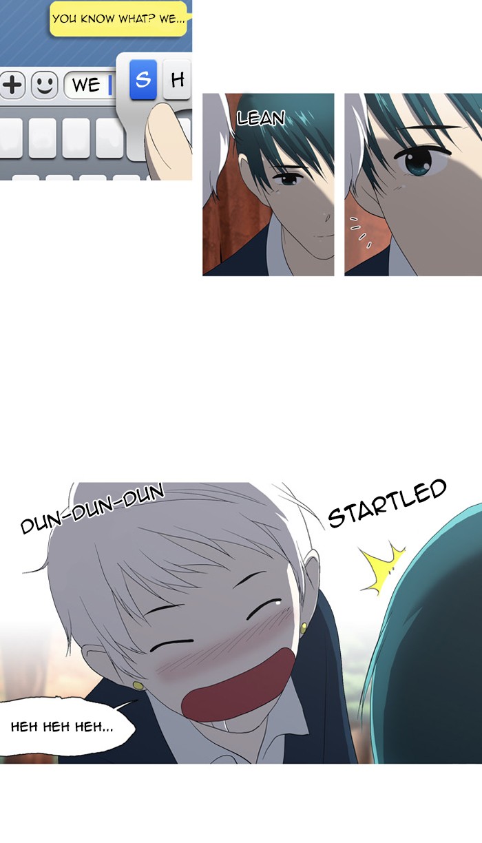 orange Chapter 46 - Page 23