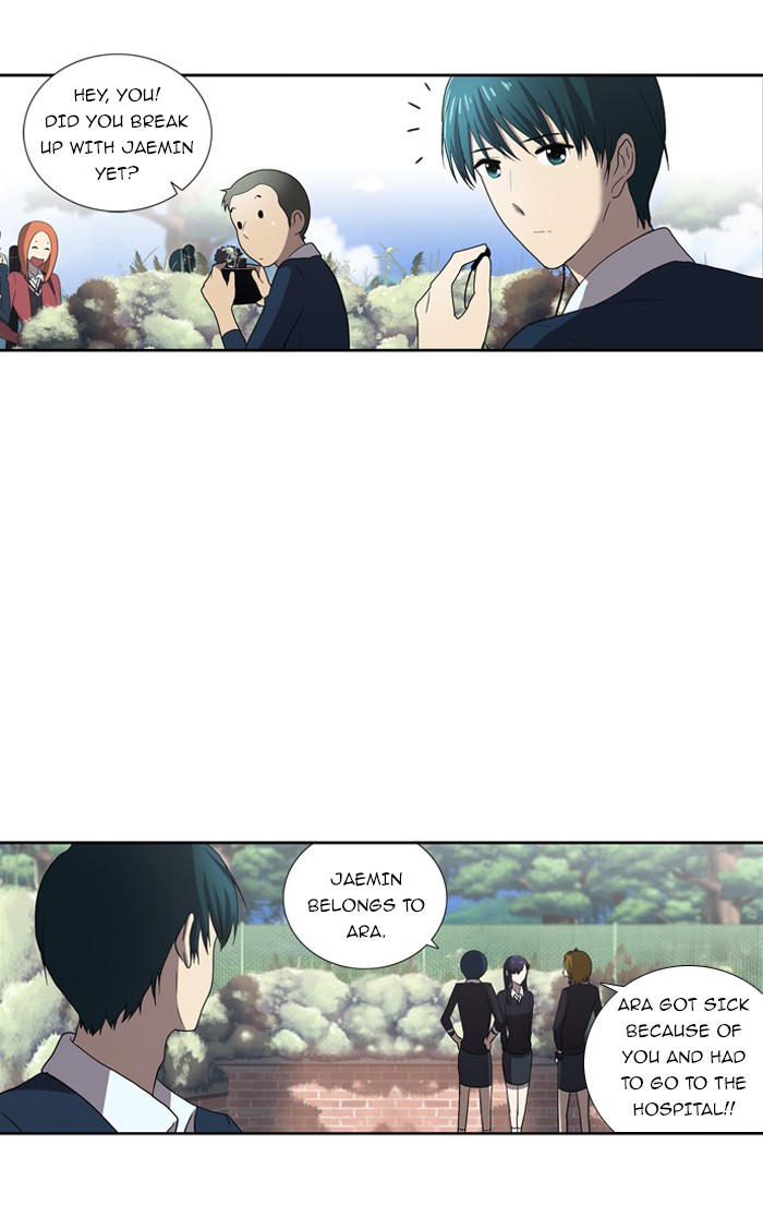 orange Chapter 54 - Page 27
