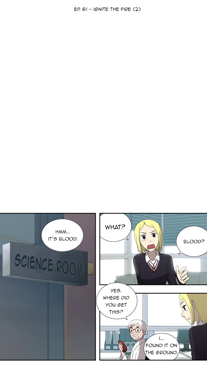 orange Chapter 61 - Page 15