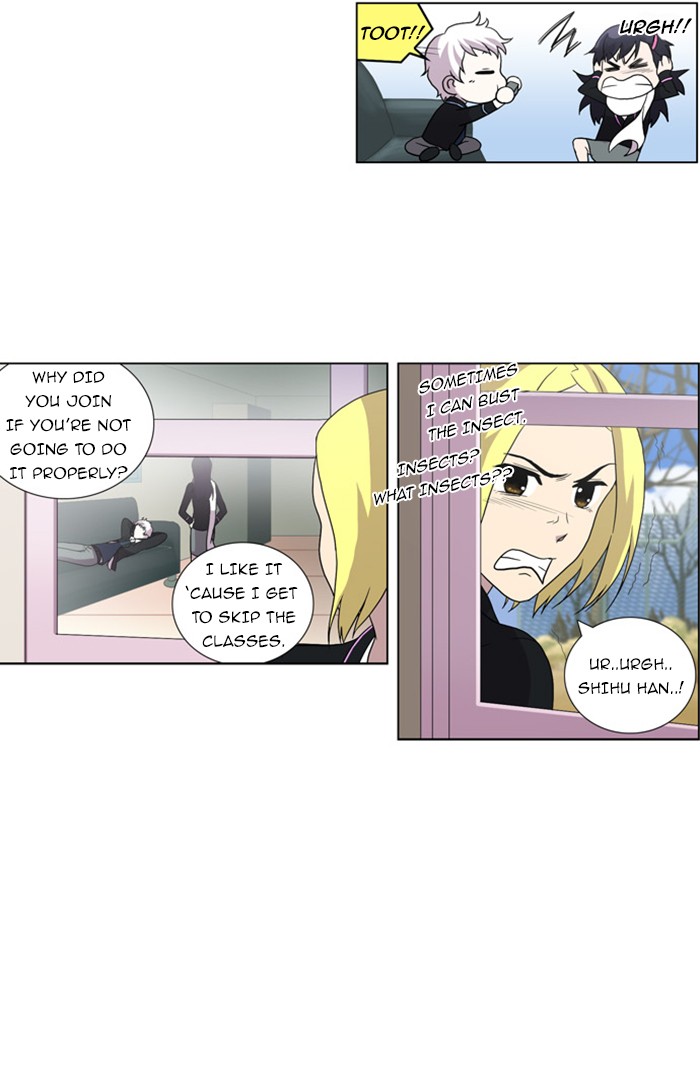 orange Chapter 73 - Page 8