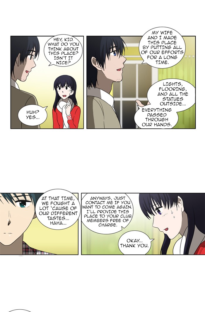 orange Chapter 85 - Page 16