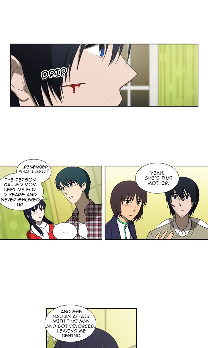 orange Chapter 85 - Page 25