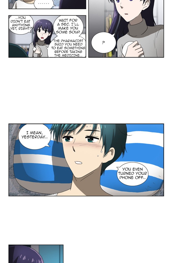 orange Chapter 88 - Page 8