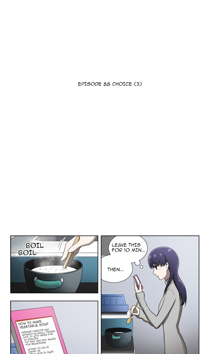 orange Chapter 88 - Page 14