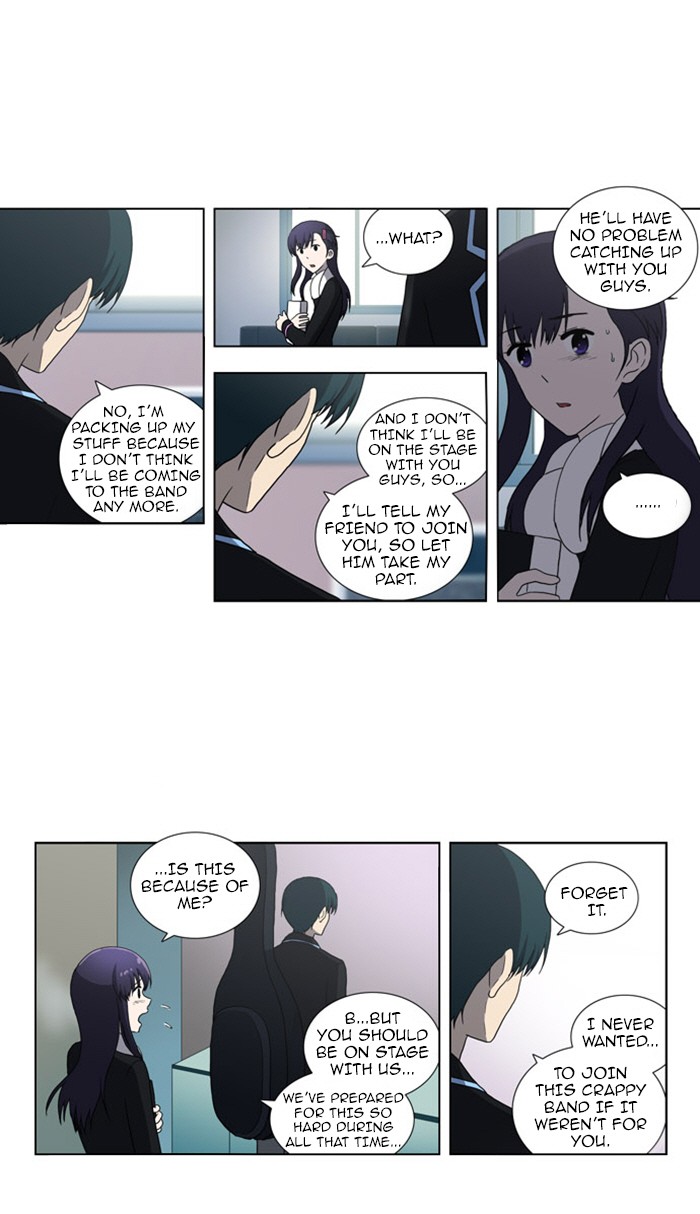 orange Chapter 93 - Page 5
