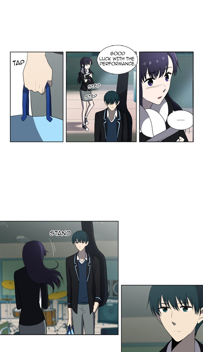 orange Chapter 93 - Page 6