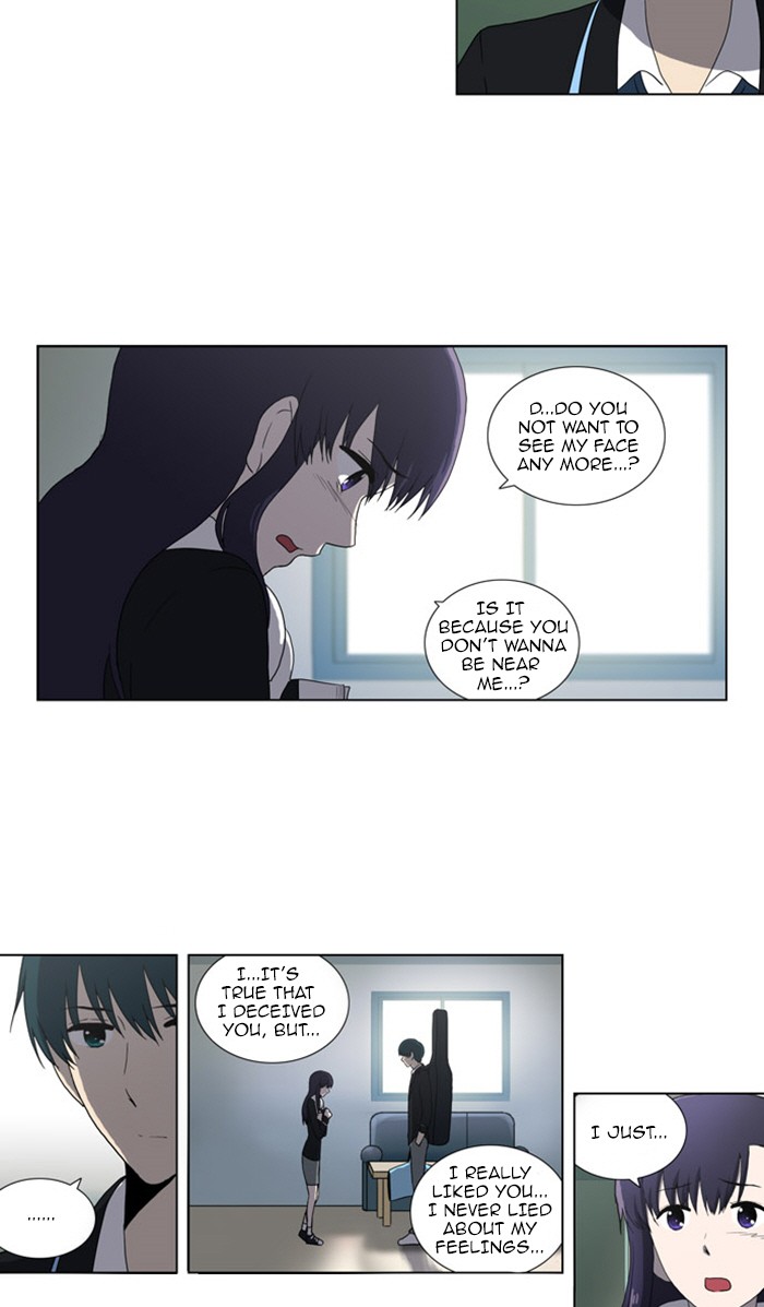 orange Chapter 93 - Page 7