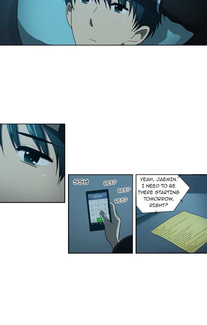 orange Chapter 99 - Page 15