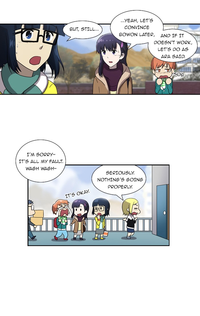 orange Chapter 99 - Page 22