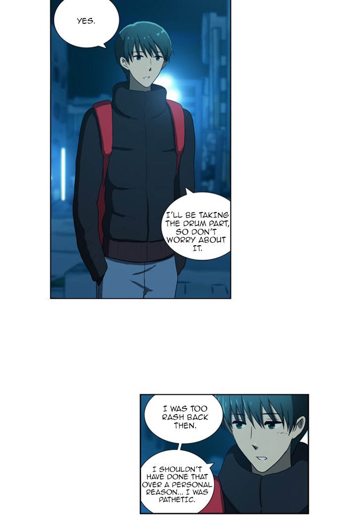 orange Chapter 102 - Page 5