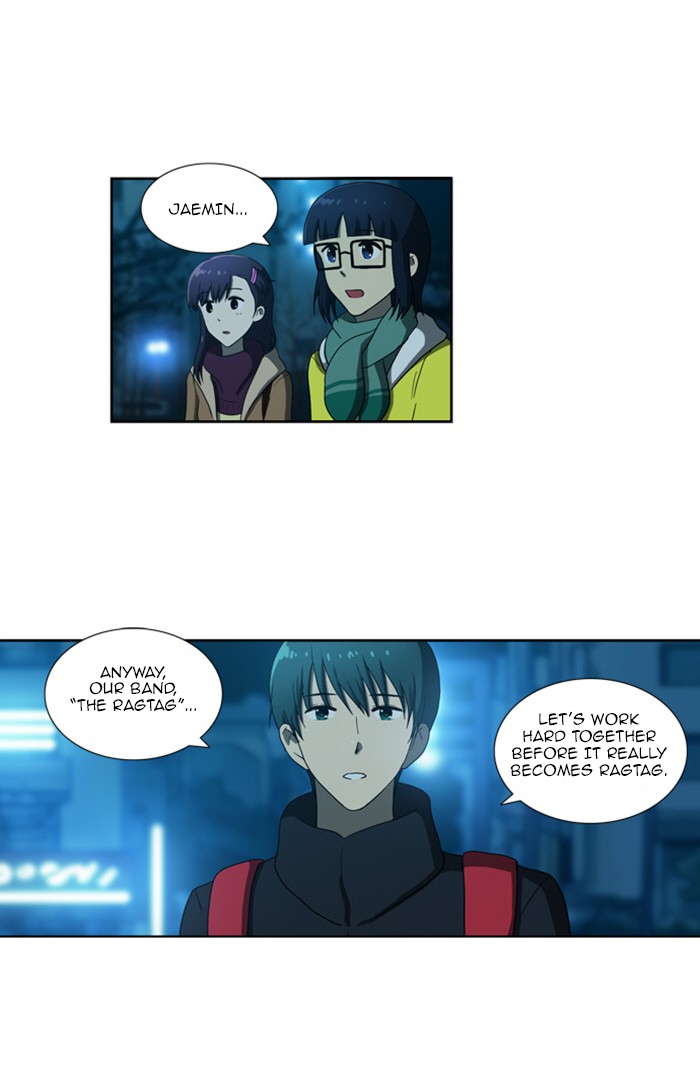 orange Chapter 102 - Page 6