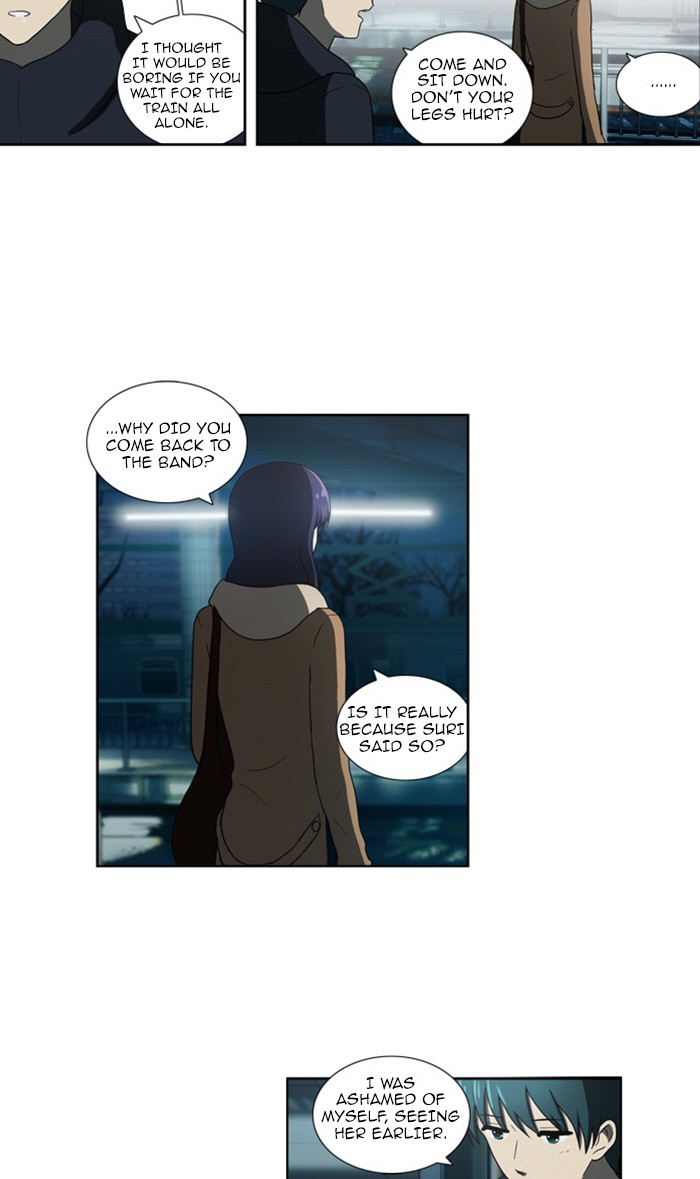 orange Chapter 102 - Page 12