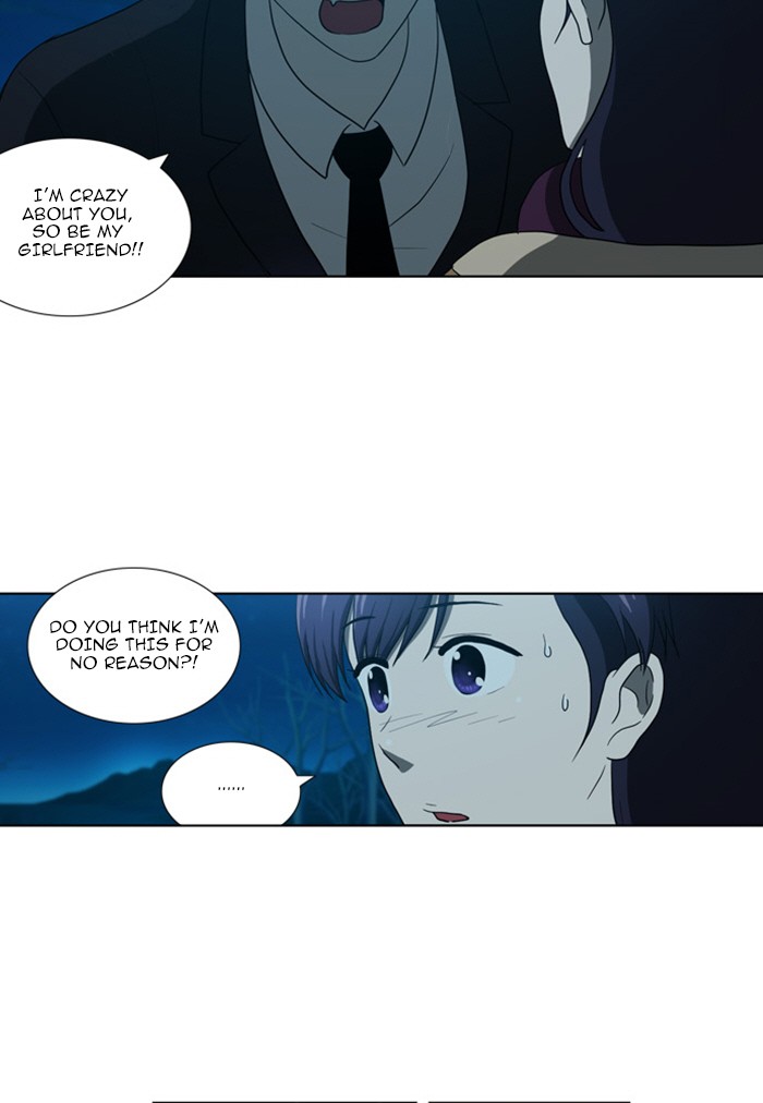 orange Chapter 103 - Page 18