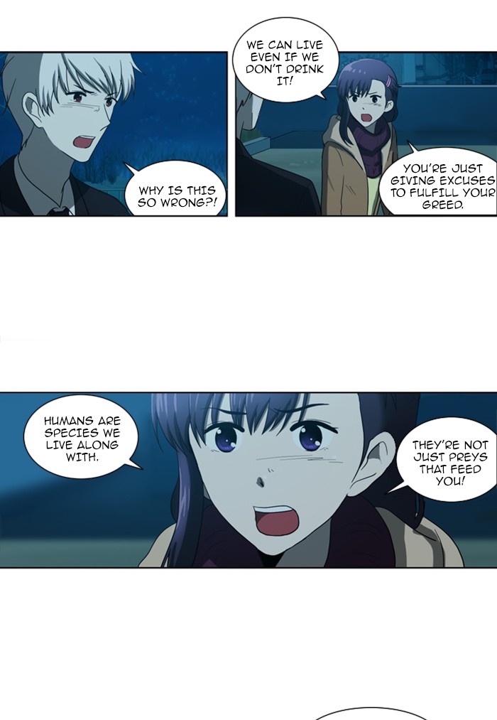orange Chapter 104 - Page 7