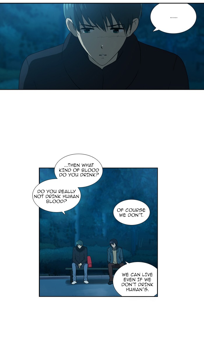 orange Chapter 105 - Page 6